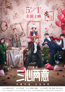 吃瓜网在线观看